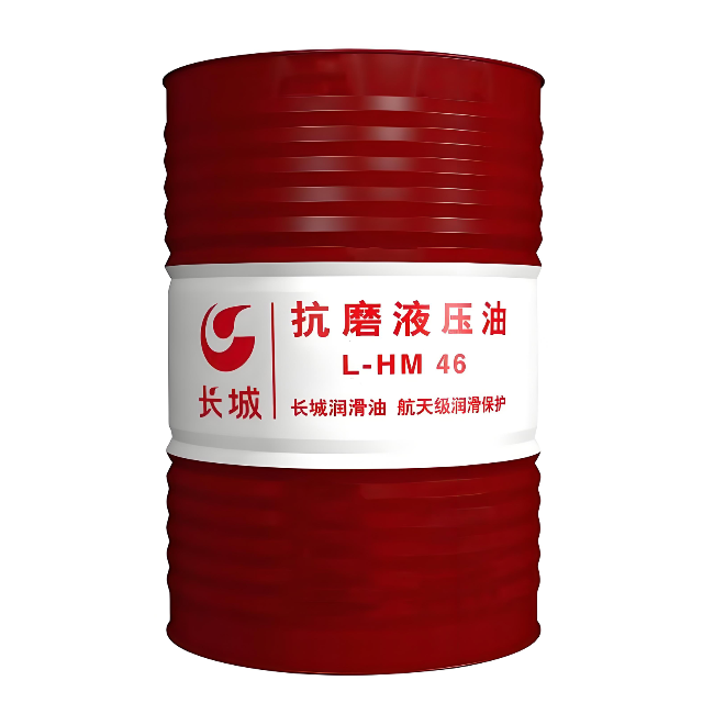 虞城长城抗磨液压油