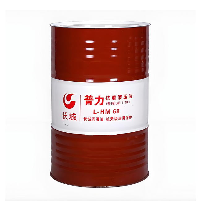 虞城长城普力抗磨液压油