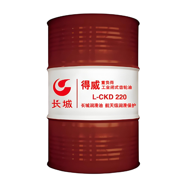 虞城长城得威工业闭式齿轮油CKD